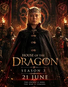Постер сериала